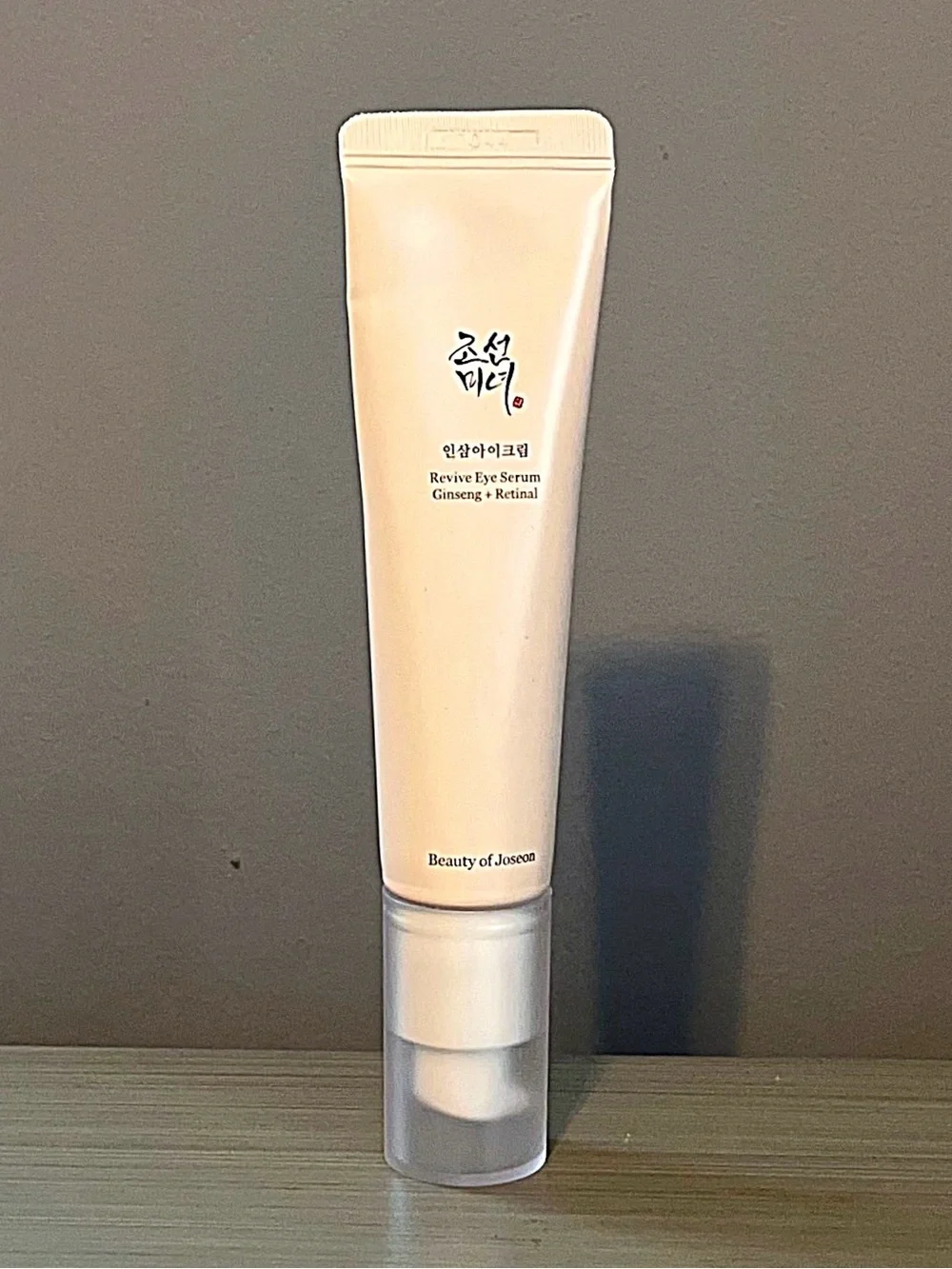 K-Beauty EYE SERUM NIB Beauty of Joseon REVIVE Retinal Hydrating Ginsing Firming